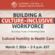Building Trust, Enhancing Care: Cultural Humility in Health Care