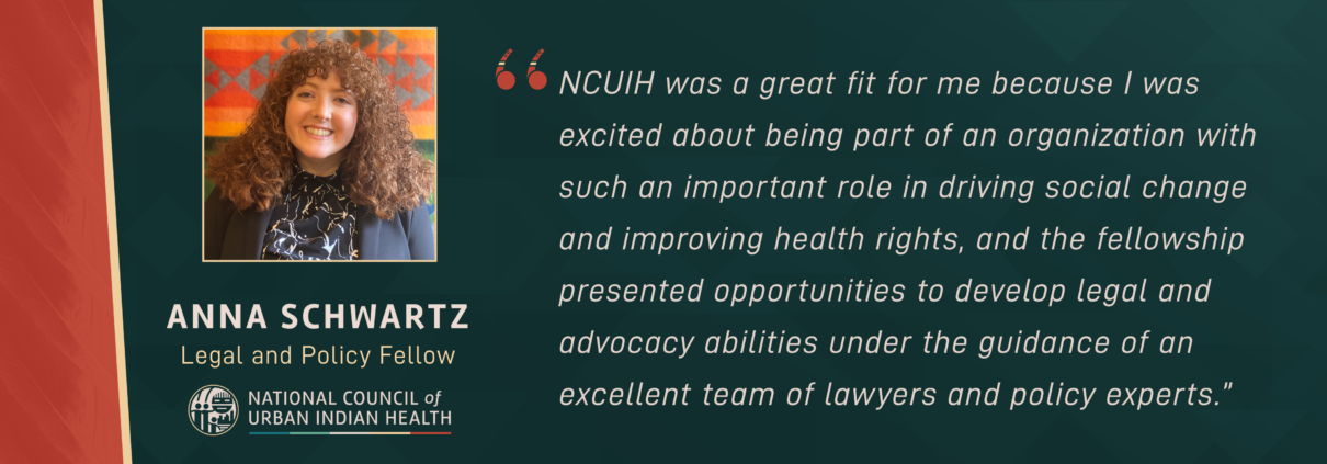 NCUIH Legal and Policy Fellow
